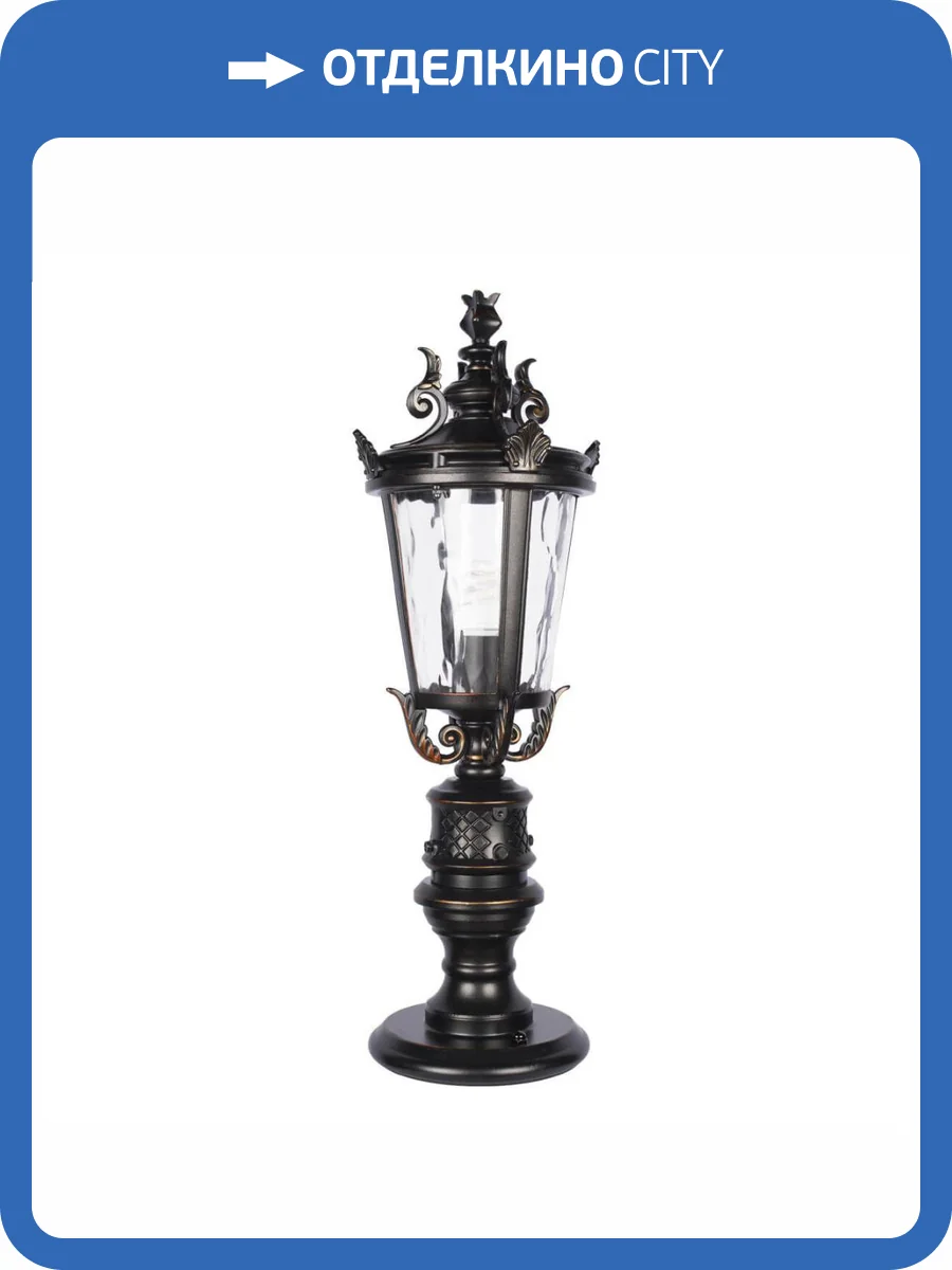 Уличный светильник Loft IT Verona 100003/540 фото 6