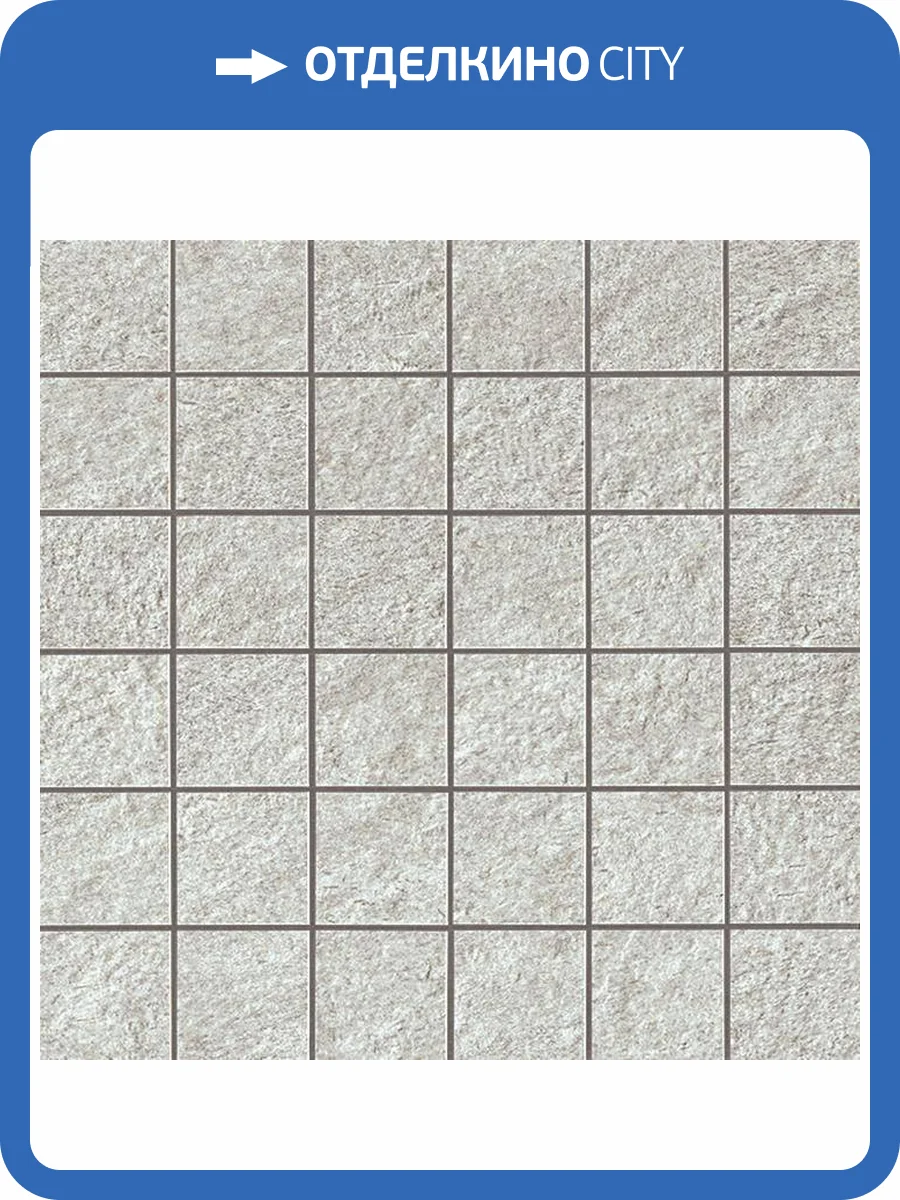 Мозаика Atlas Concorde Klif AN46 White Mosaico 30x30 фото 2