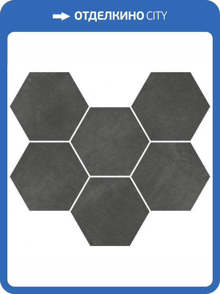 Мозаика Italon Continuum 620110000190 Petrol Mosaico Hexagon 25x29 фото 2