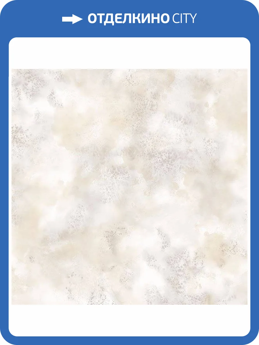 Обои бумажные Aura Texture Style TX34833 фото 2