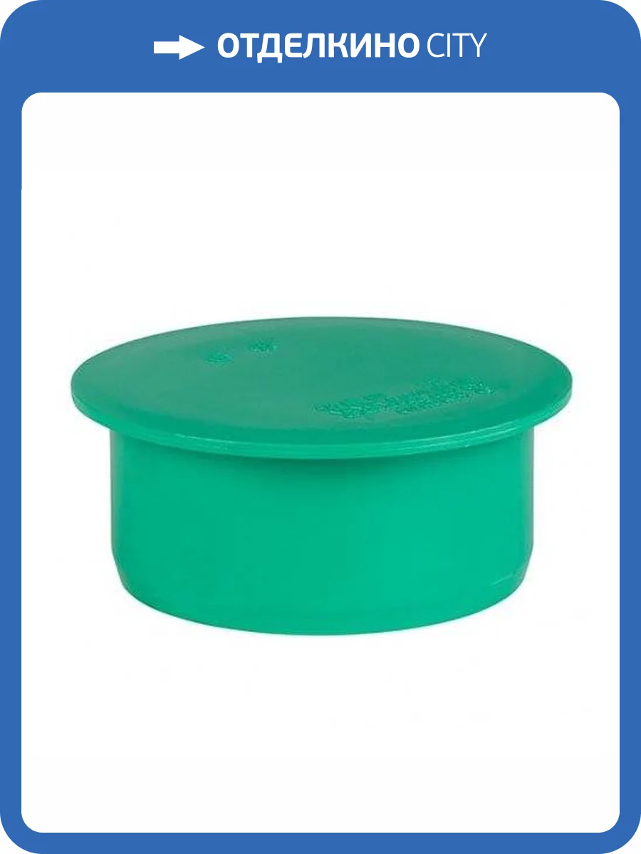 Заглушка Ostendorf KG2000M 110 фото 2