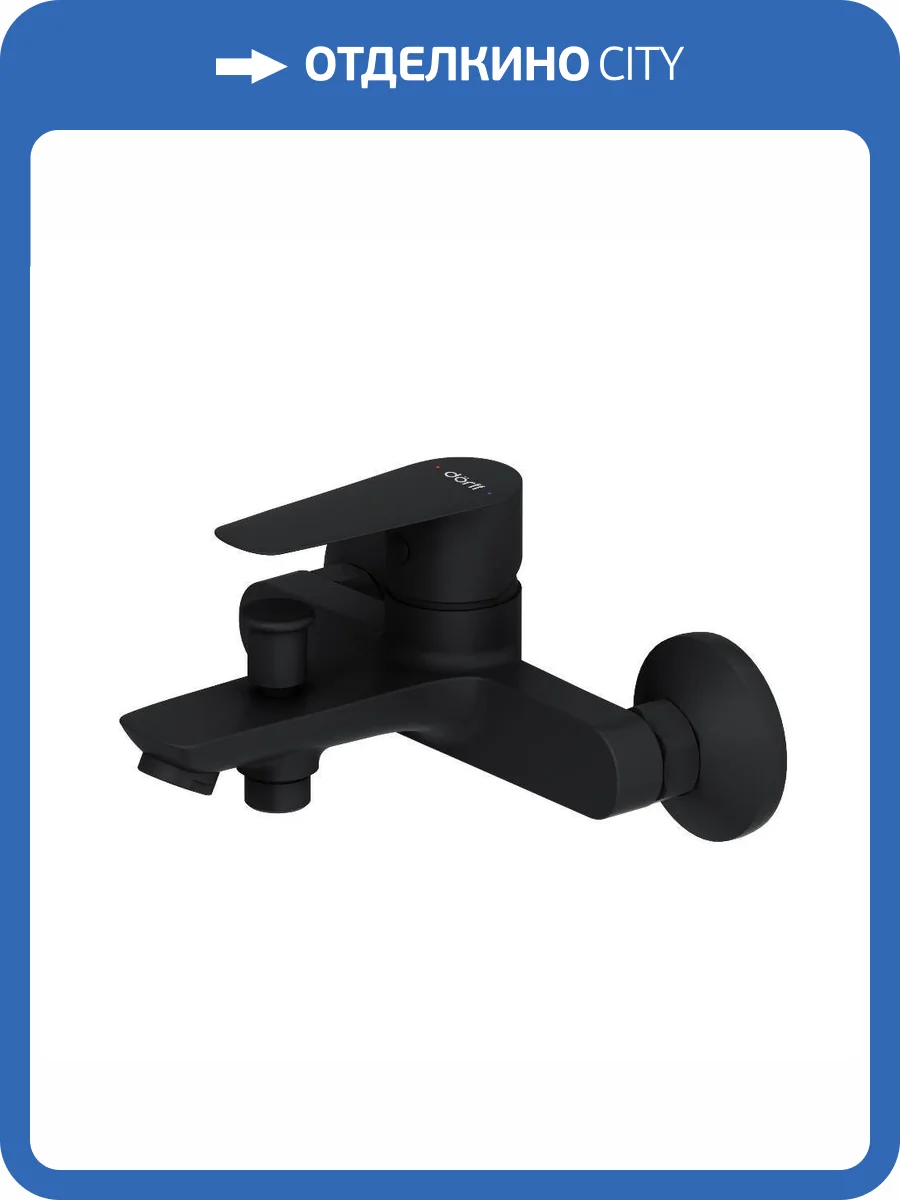 Смеситель универсальный Dorff Prime New D4011022 черный фото 9
