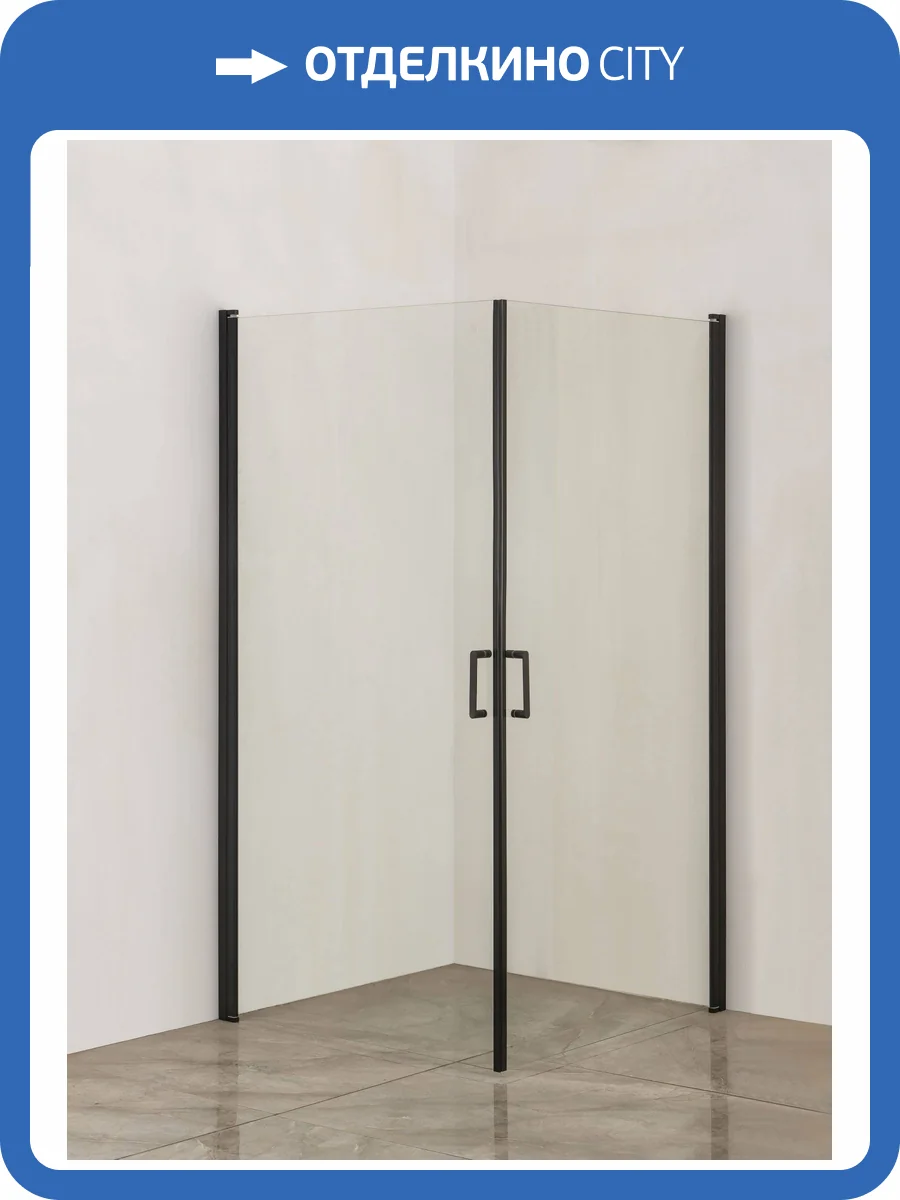 Душевой уголок Orange E04-090TB без поддона 90х90, прозрачный фото 5