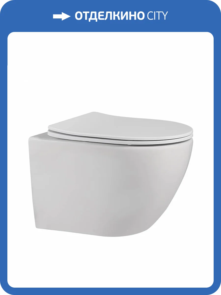 Унитаз подвесной Abber Bequem AC1100MW фото 12