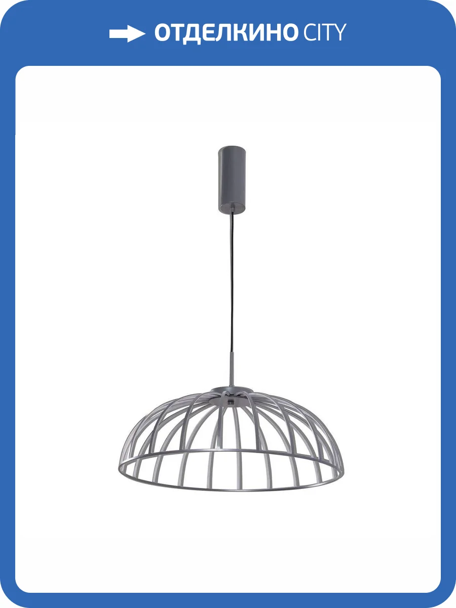 Подвесной светодиодный светильник Favourite Vertex 4285-6P фото 5