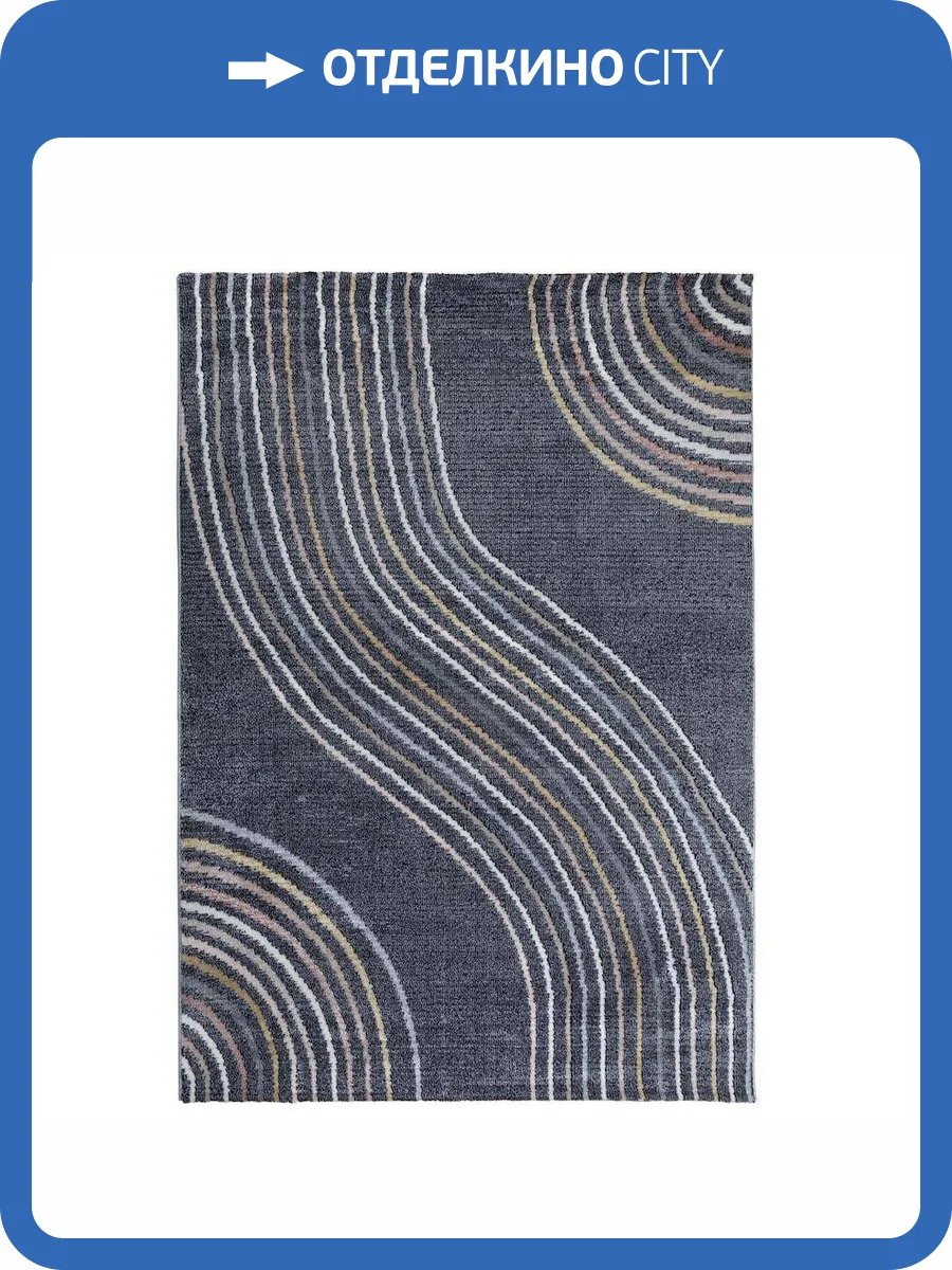 Ковер Daria L439A Navy/White 0.6x1 м фото 13