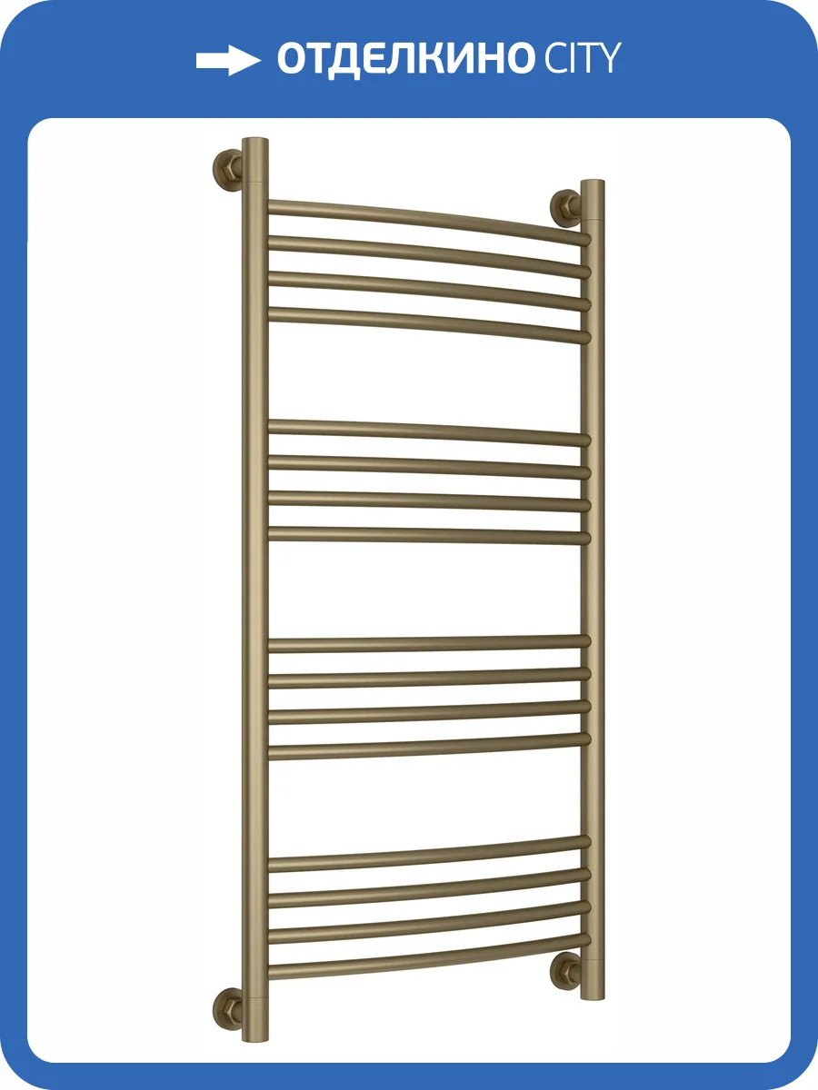 Полотенцесушитель водяной Сунержа Богема+ 32-0221-1050 выгнутый, Золотой шёлк, 100x50 фото 5