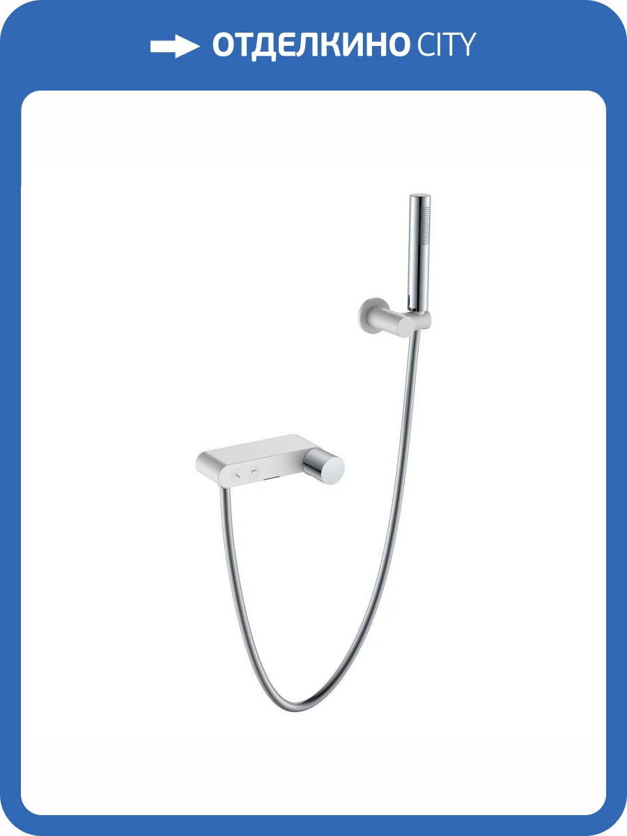 Смеситель для ванны Boheme Stick 123-WCR.2 White Touch Chrome фото 3