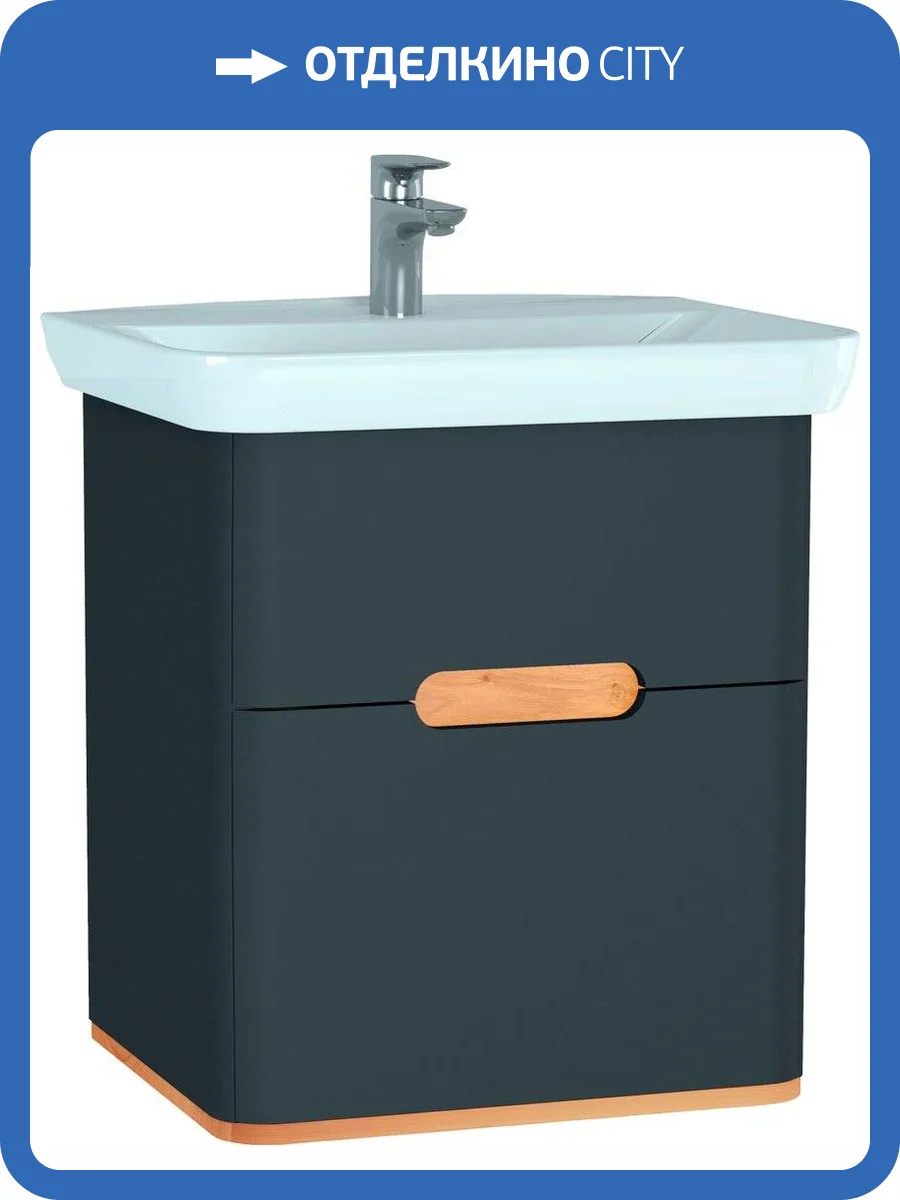 Тумба с раковиной VitrA Sento 65 с LED подсветкой, матовый антрацит фото 2