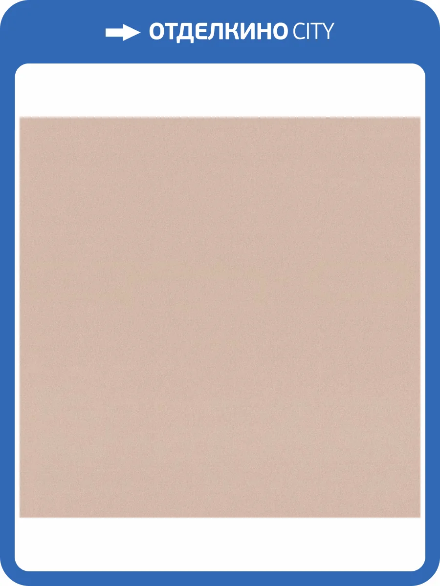 Обои Monte Solaro Chantelle 9299-12 фото 2