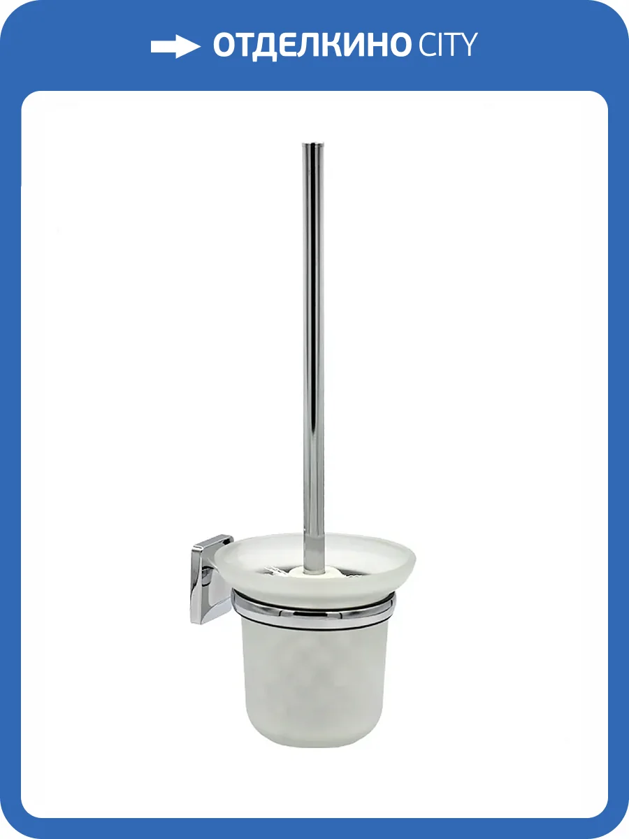 Ершик Bath Plus Prime PR-9913 хром фото 2