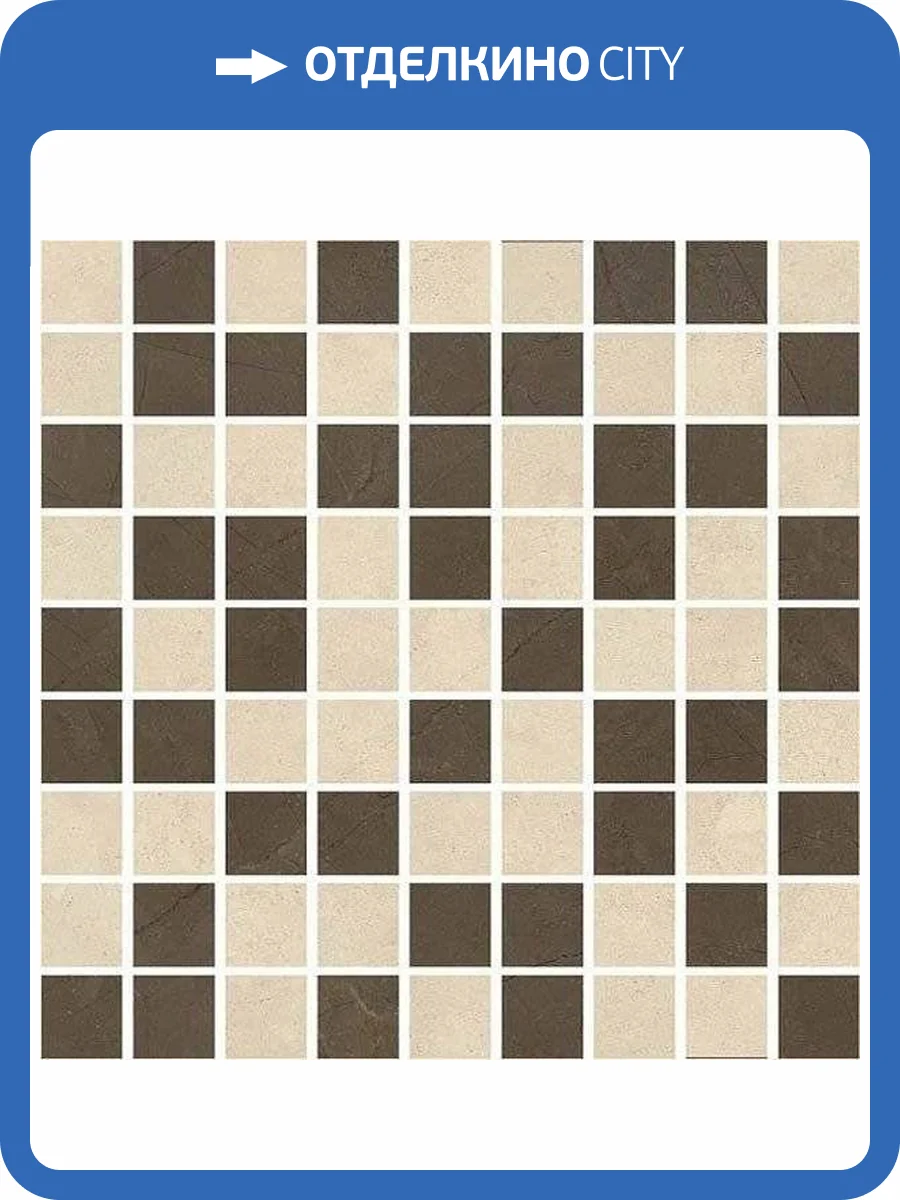 Мозаика Kerranova Marble Trend K-1002(1003)/MR(LR)/m01 Pulpis 30x30 фото 3