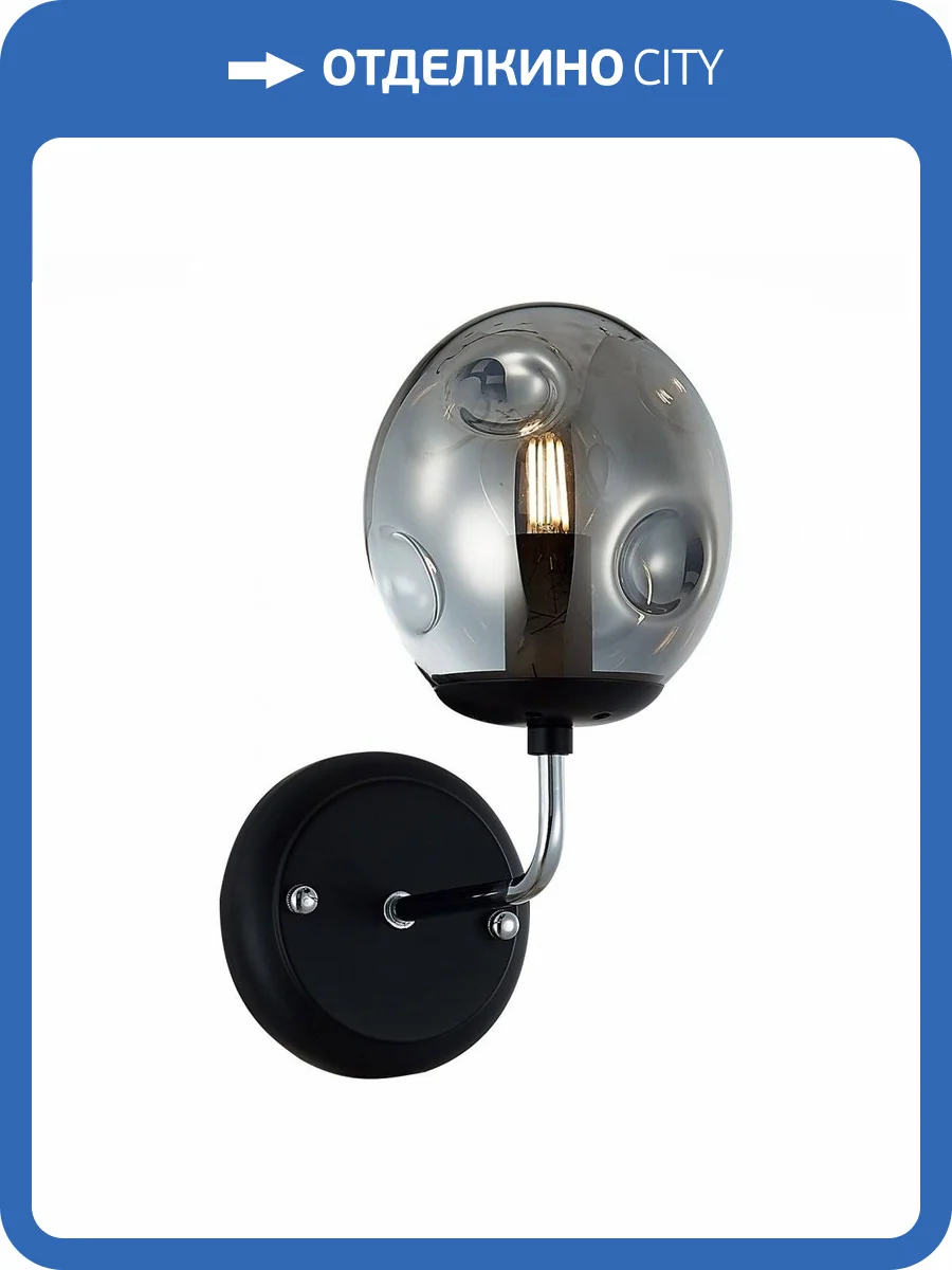 Бра Evoluce Marea SLE106001-01 фото 3