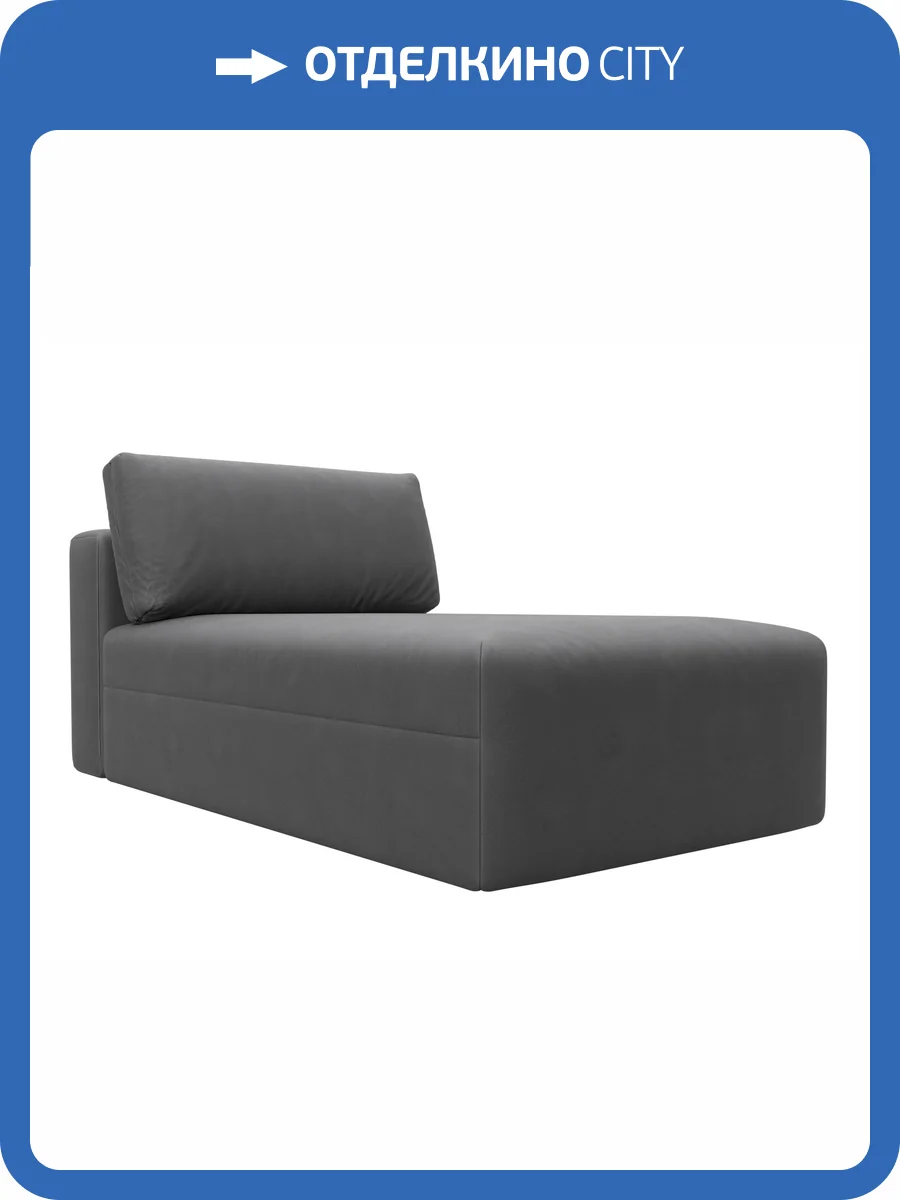 Модуль канапе Лига Диванов Лига-060 НПБ 129562 JOLY 13 серый фото 11