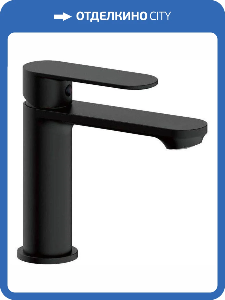 Смеситель для раковины Haiba HB10590-7 фото 3