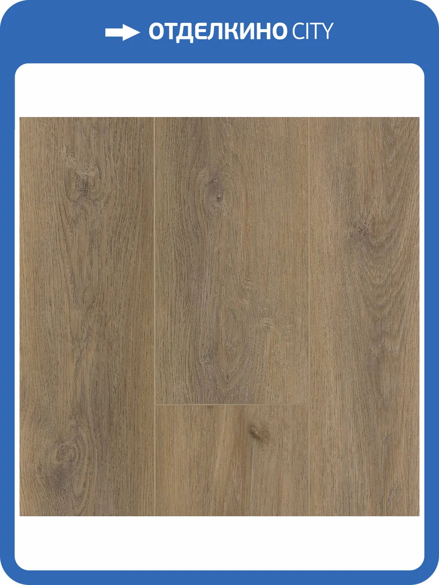 SPC Ламинат FirstFloor 4/43 4V 1F020 Сканди Дуб Какао 1220x182 фото 10