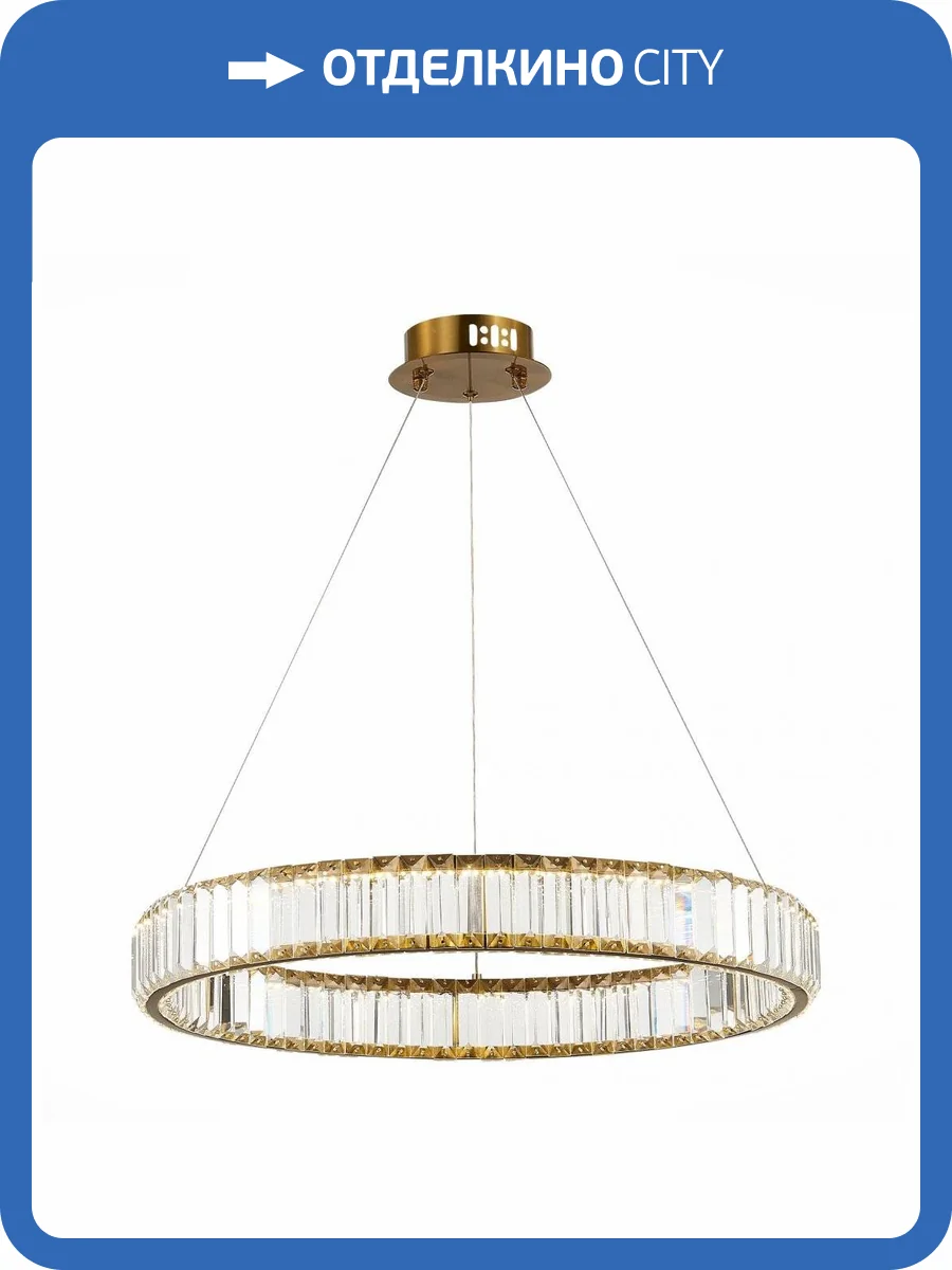 Подвесная люстра ST Luce Tivoli SL1622.363.01 фото 3