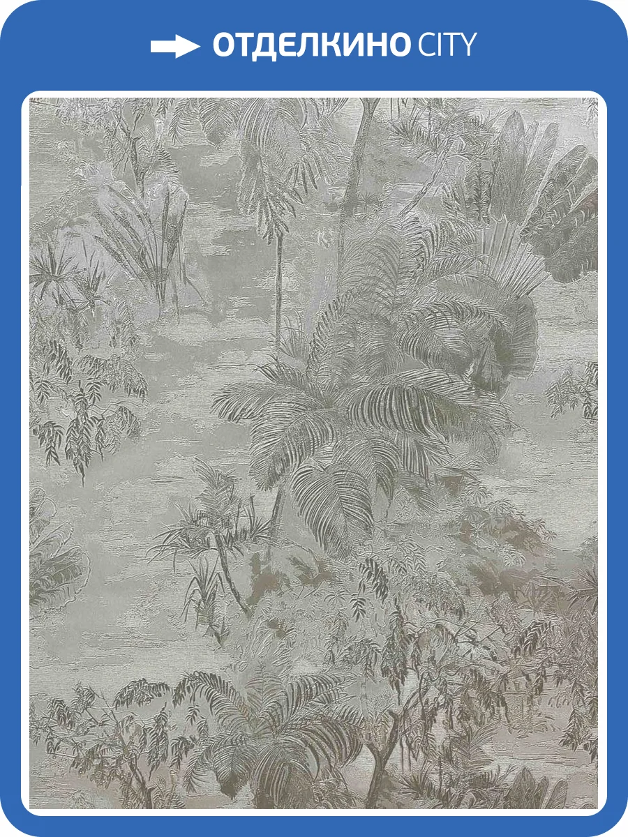 Обои Prisma La Storia MS10411 фото 2