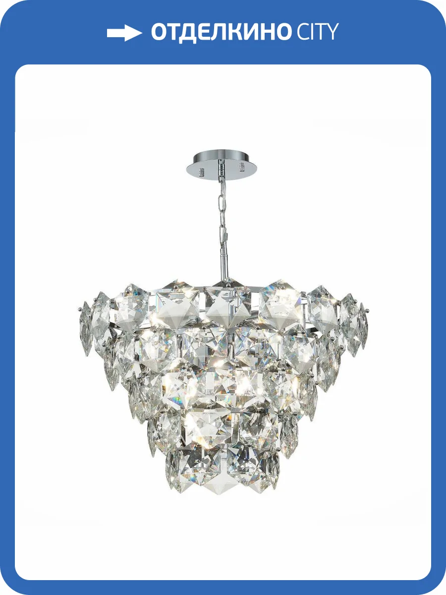 Подвесная люстра ST Luce Viterbo SL1631.103.09 фото 4