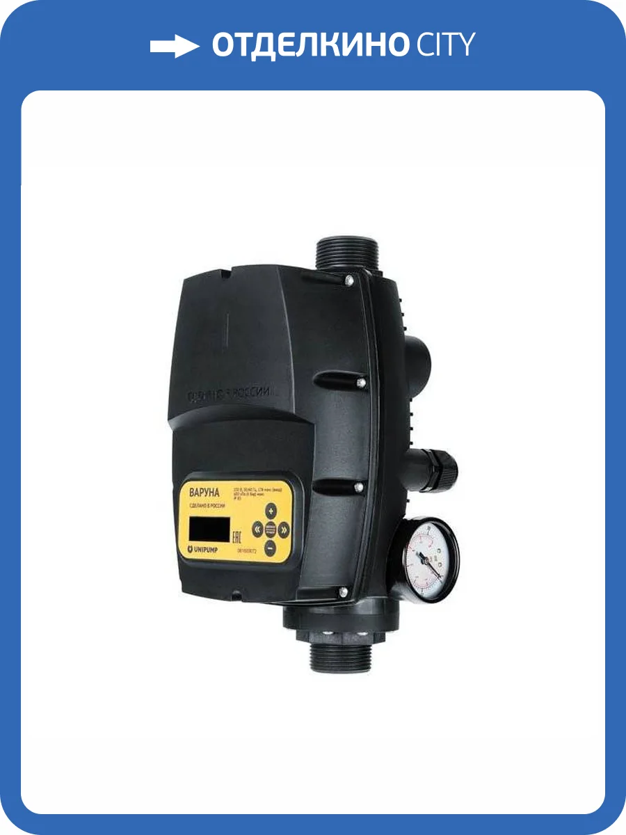 Частотный преобразователь UNIPUMP ВАРУНА фото 3