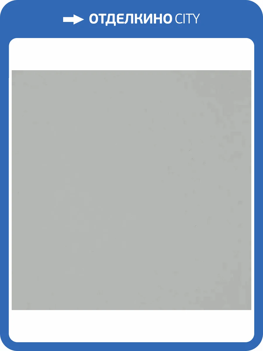 Обои Bernardo Bartalucci Coco 5088-1 фото 2