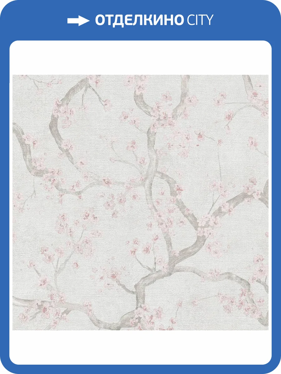 Обои A.S. Creation Urban Garden 78678-6 фото 2