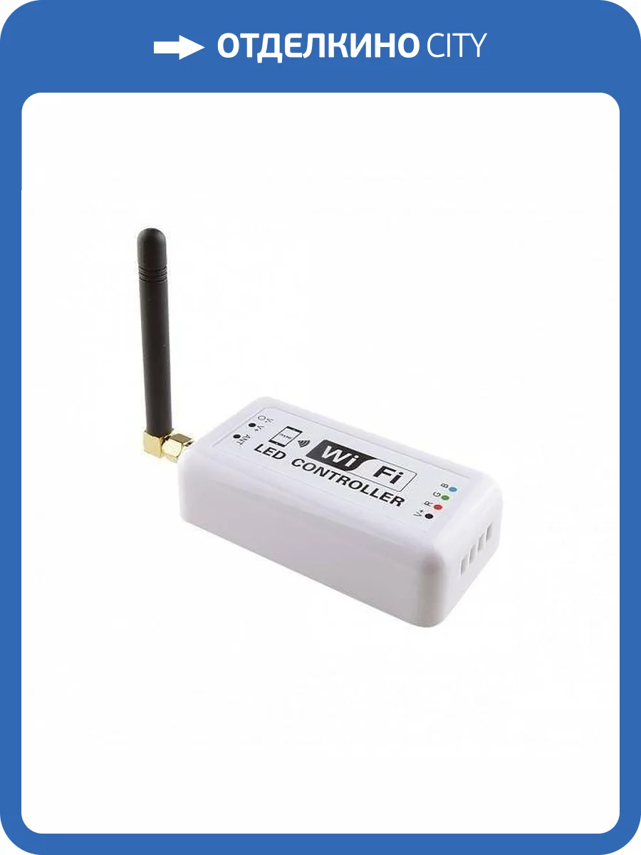 Контроллер Lightstar 410954 фото 2