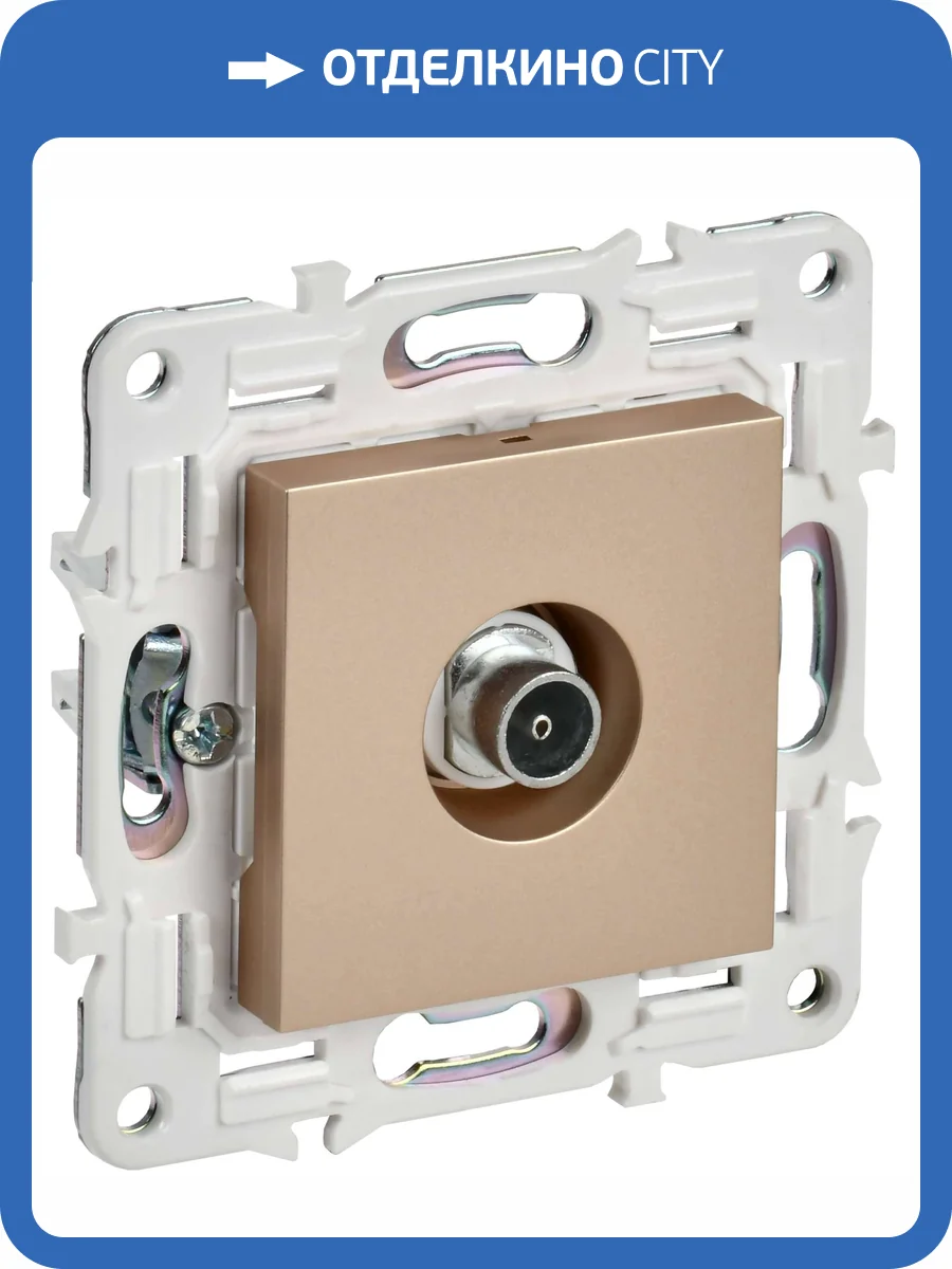 ТВ-розетка оконечная IEK Skandy SK-A10-O-K98 песочный фото 3