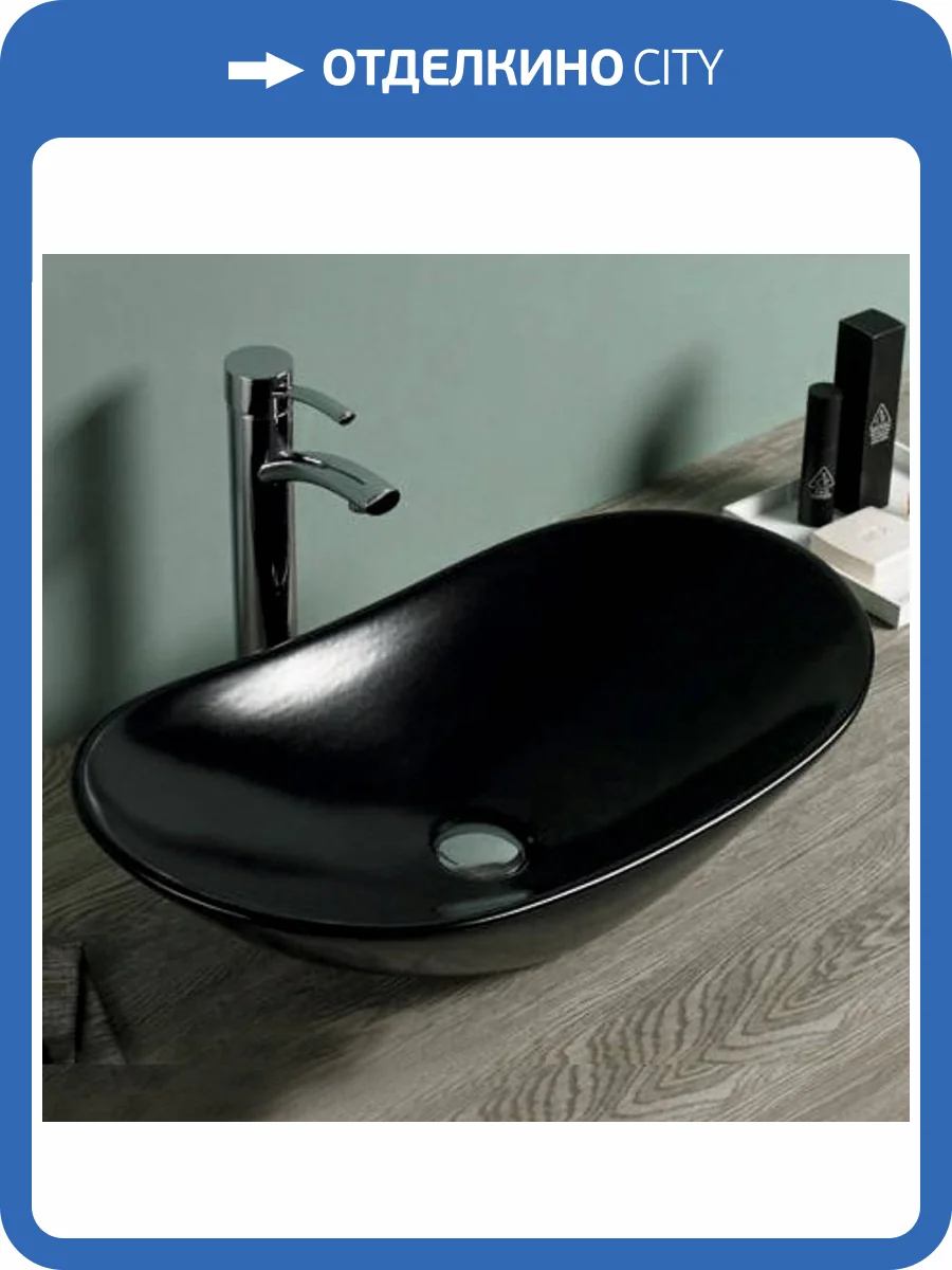 Раковина Melana 7811AMB-805 MLN-7811AMB 62 см, черная матовая фото 4