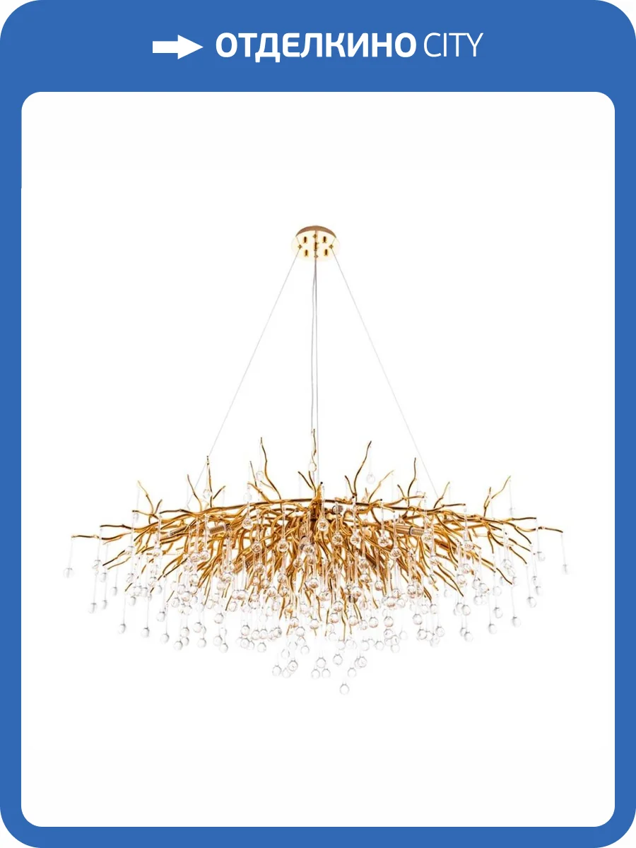 Подвесная люстра Divinare Salice 3132/01 SP-13 фото 2