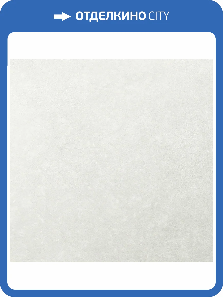 Обои Bernardo Bartalucci Concept 106 84279-26 фото 2