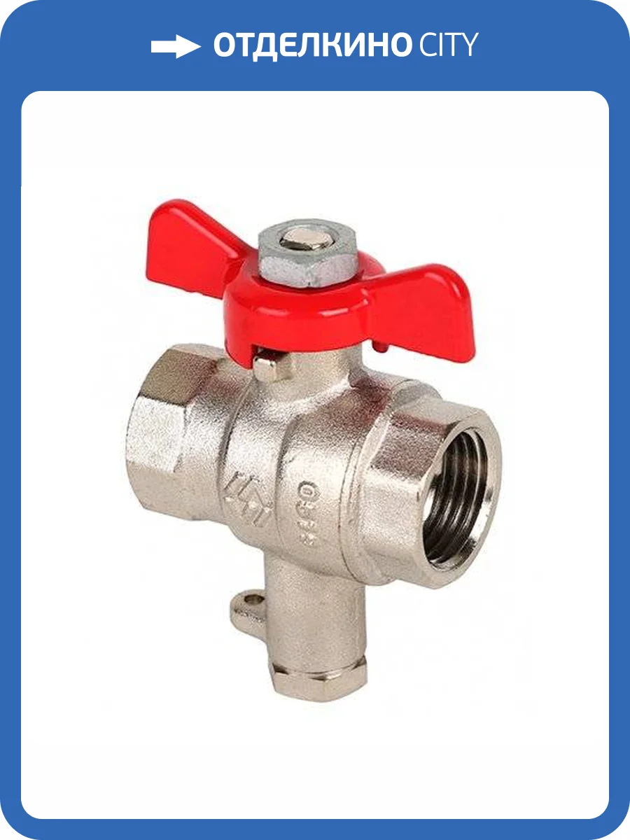 Кран шаровой MVI для подключения термодатчика, бабочка 1/2 х 9 мм фото 2