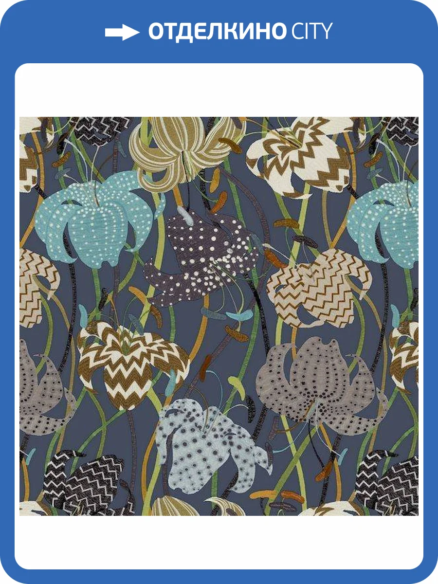 Обои Missoni Номе №3 M3A 10233 фото 2