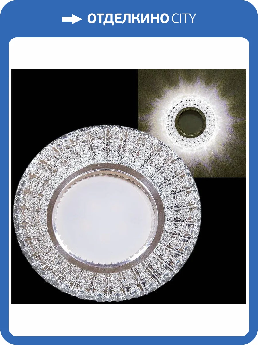 Встраиваемый светильник Reluce 16746-9.0-001CN MR16+LED3W CL фото 2