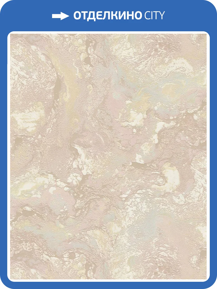 Обои Decori & Decori Carrara Best 82670BS фото 2