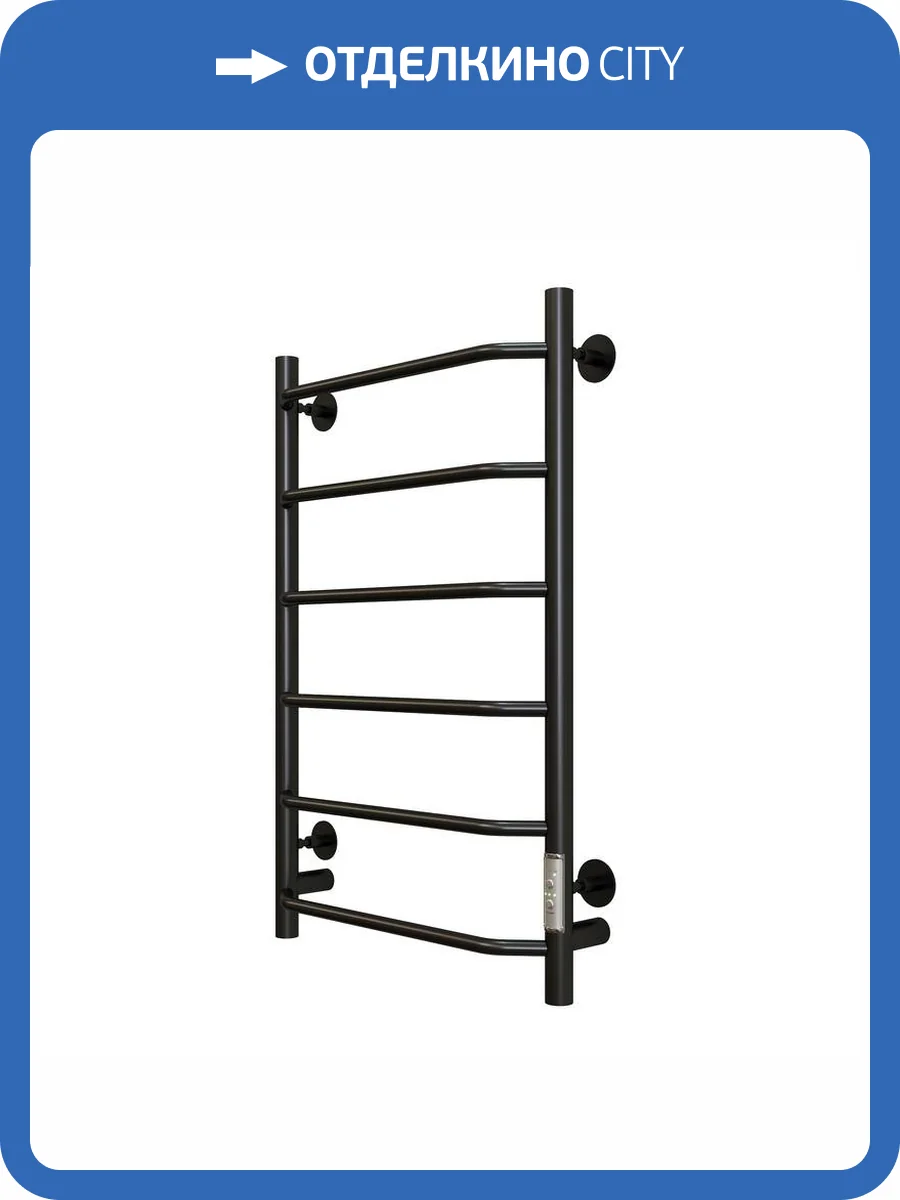 Полотенцесушитель электрический Aringa Киото AR03005BL 50x80, черный фото 6