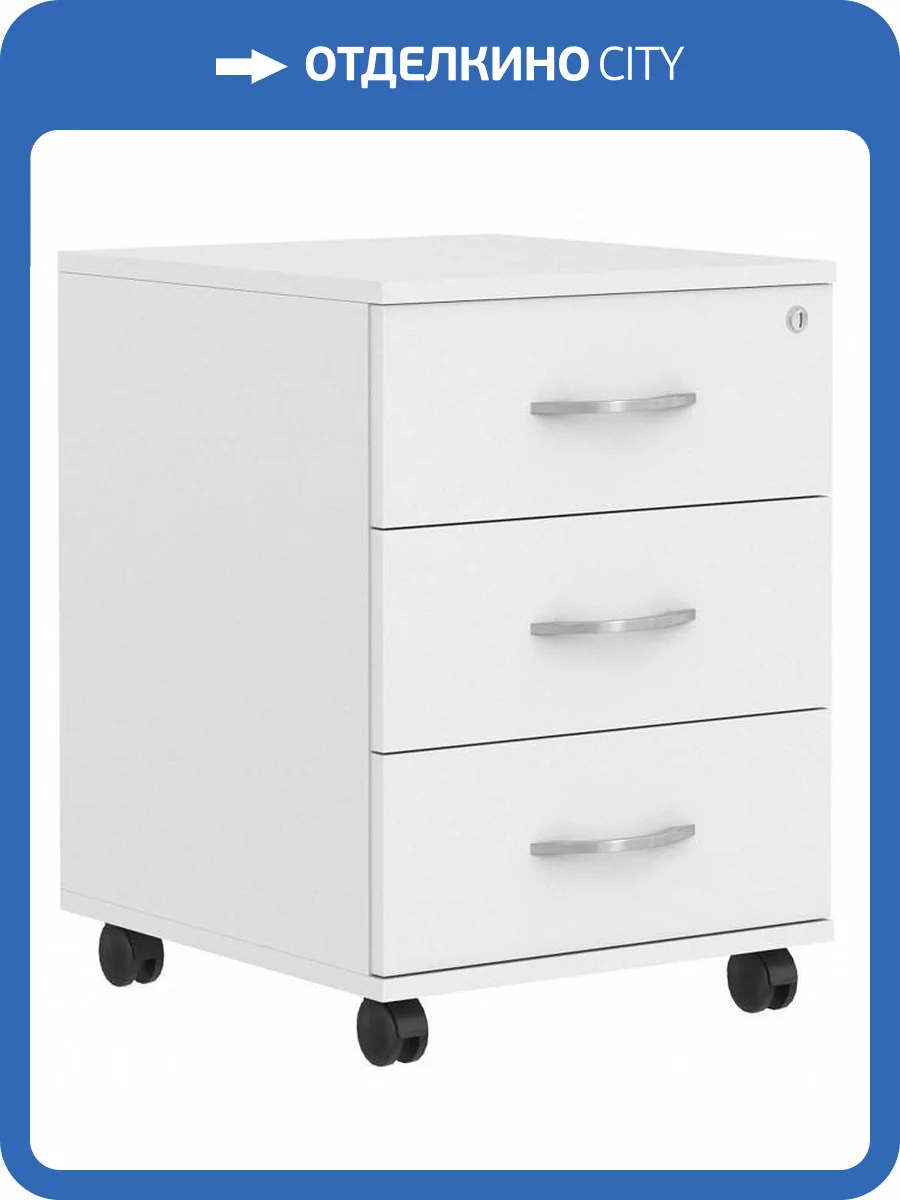 Тумбочка Skyland Imago 00-07125387 Белый фото 2