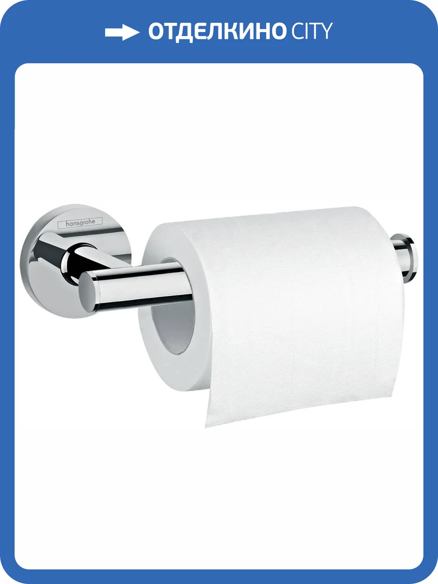 Держатель туалетной бумаги Hansgrohe Logis Universal 41726000 фото 3