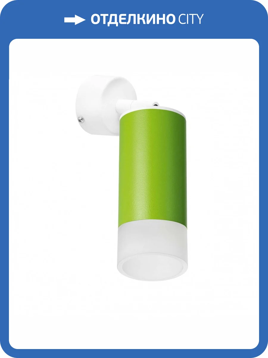 Спот Lightstar Rullo RB43431 фото 2