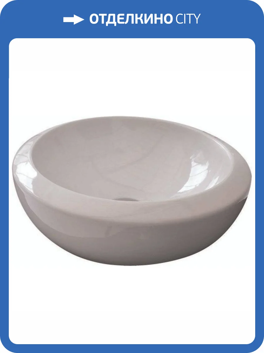 Раковина ArtCeram Blend BLL001 01 00 накладная, 45 см фото 5