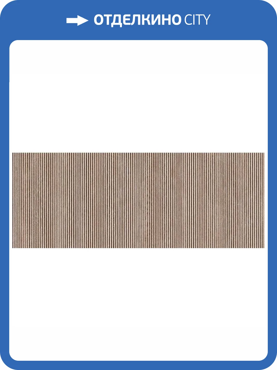 Керамическая плитка Vives Stravaganza Tivoli-R Multicolor Настенная 45x120 фото 2