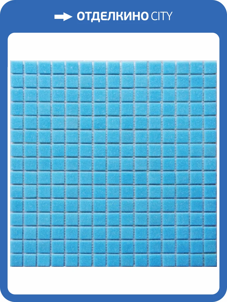 Мозаика Bonaparte Simple Blue (2x2) 32.7x32.7 фото 2