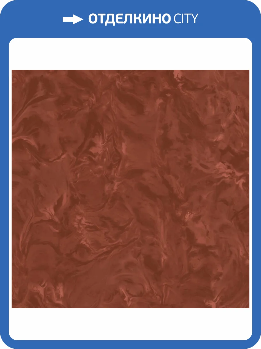 Обои Zambaiti Parati Mini Trend 15519 фото 2