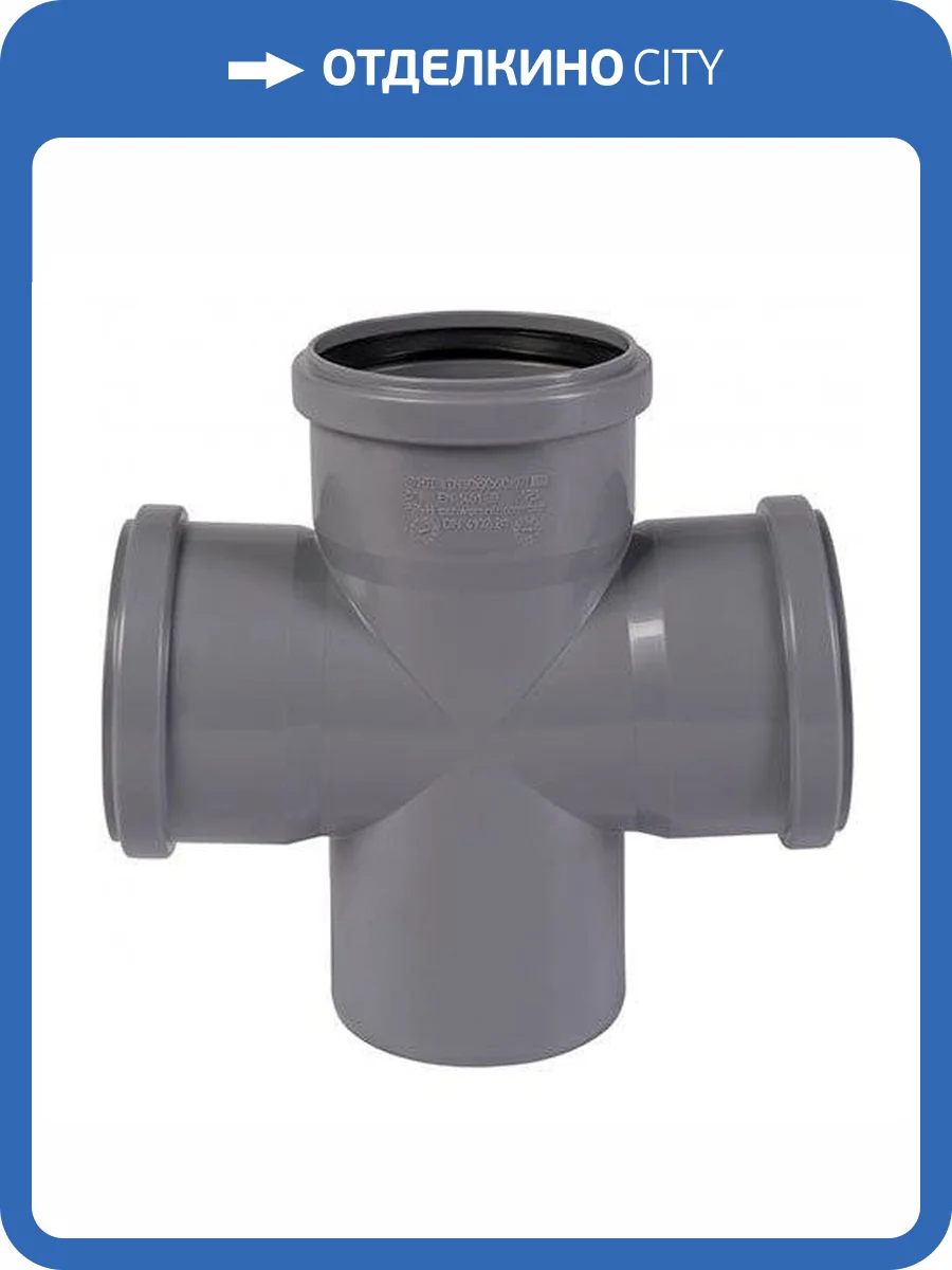 Крестовина Ostendorf HTDA 110/50/50х87 фото 2