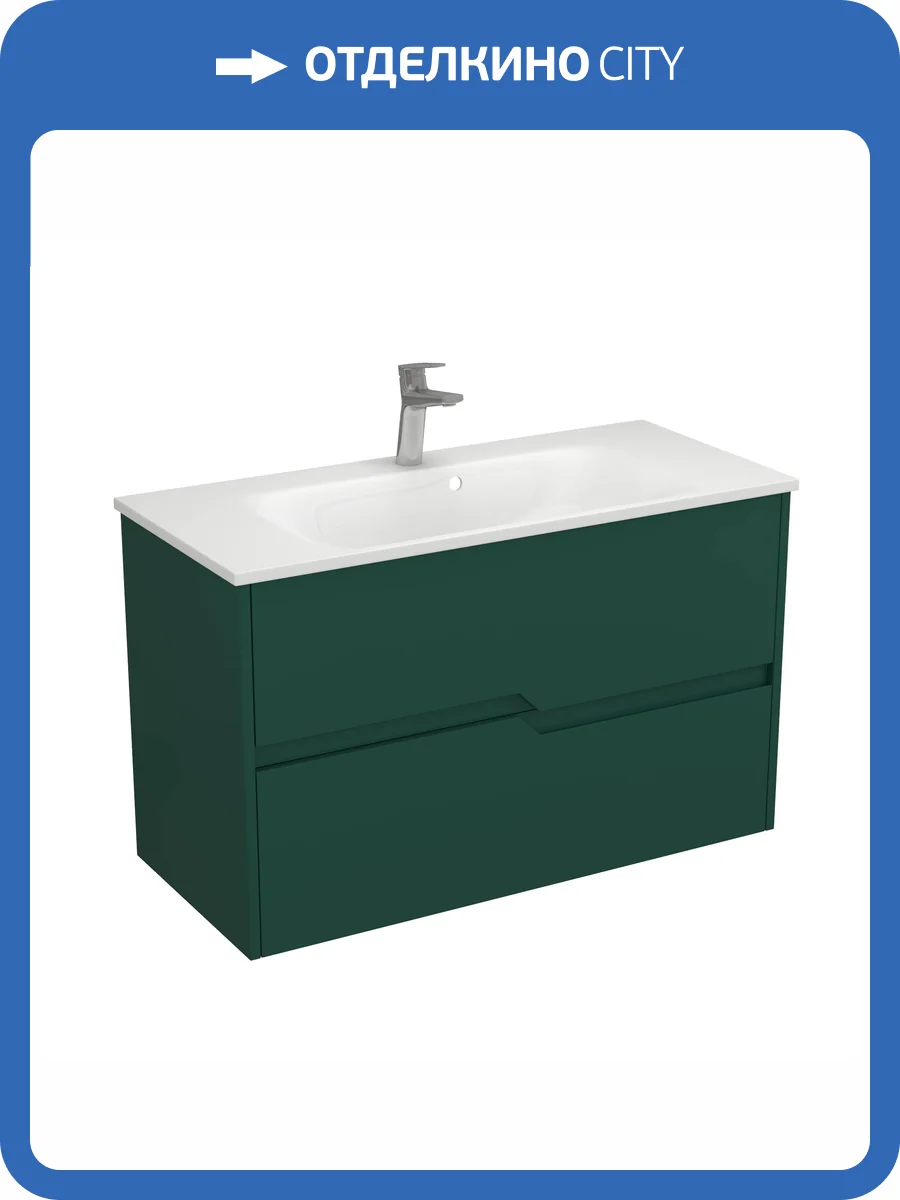 Тумба с раковиной Veneciana Veneto 100 510034 зеленый матовый фото 4