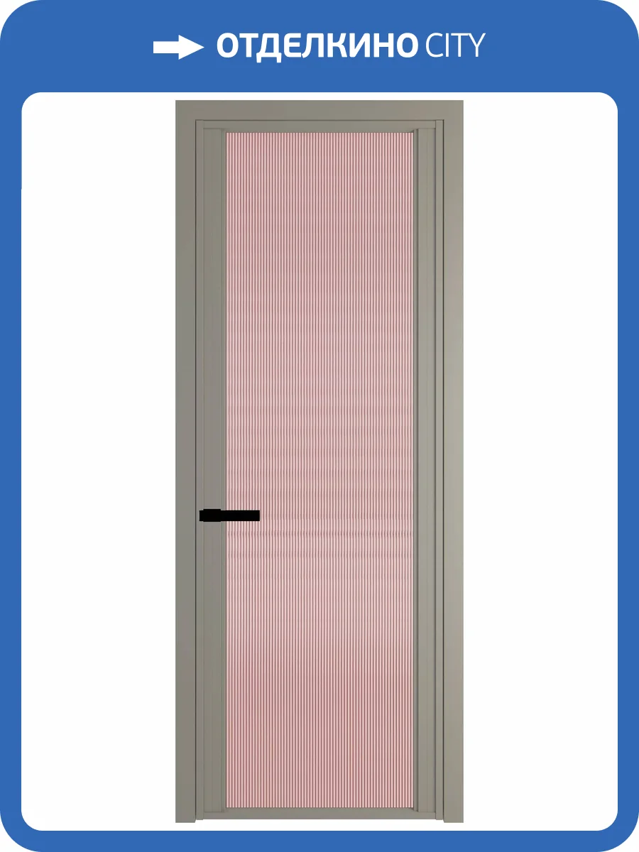 Межкомнатная дверь Profil Doors 2 AGP цвет профиля Никель матовый, стекло безопасное 6 мм мору розовое 800x2000 фото 2