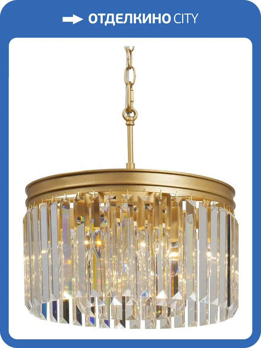 Подвесная люстра Vitaluce V5180-8/6 фото 3