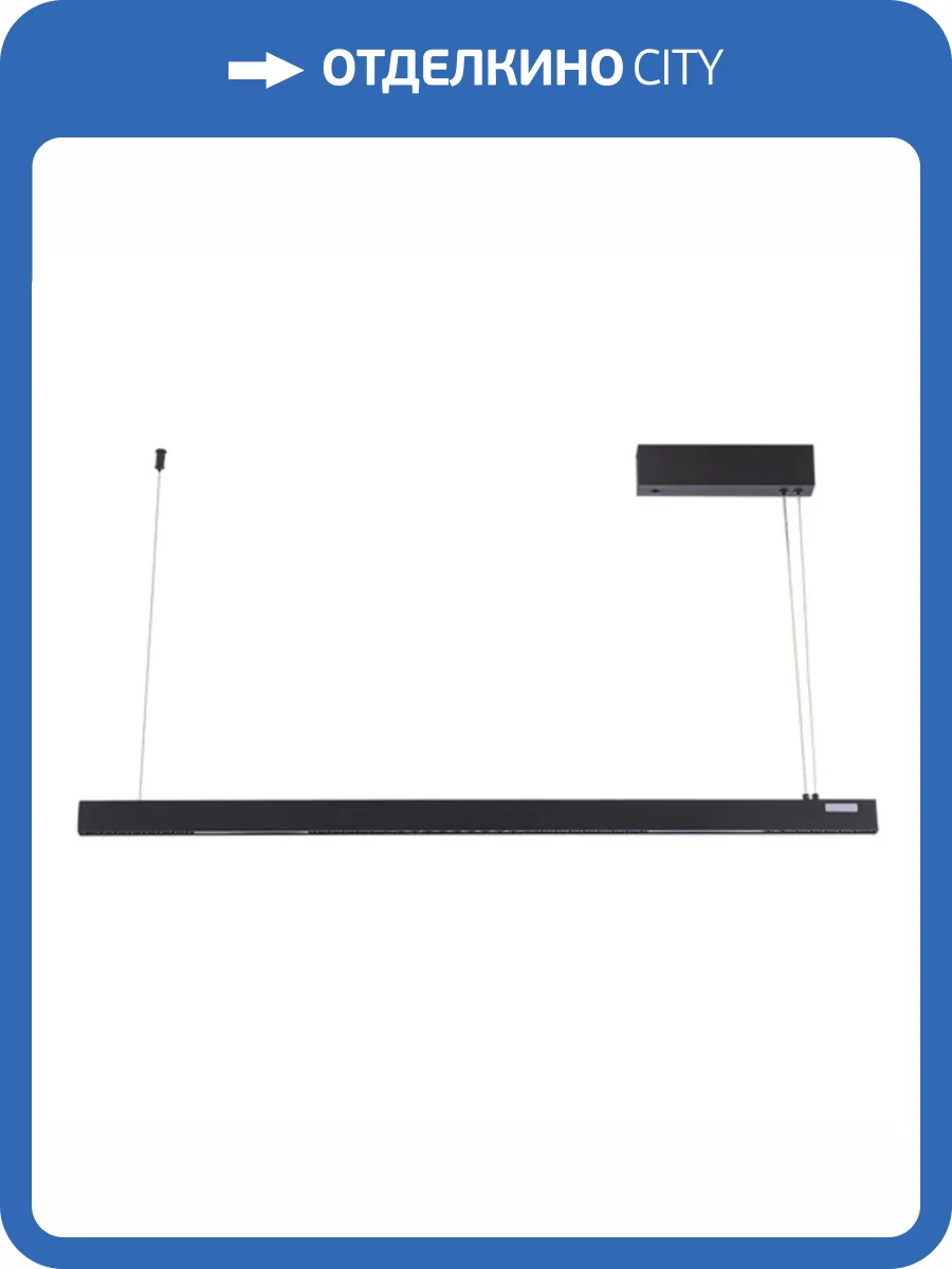 Подвесной светодиодный светильник Arte Lamp Lao A2189SP-1BK фото 6