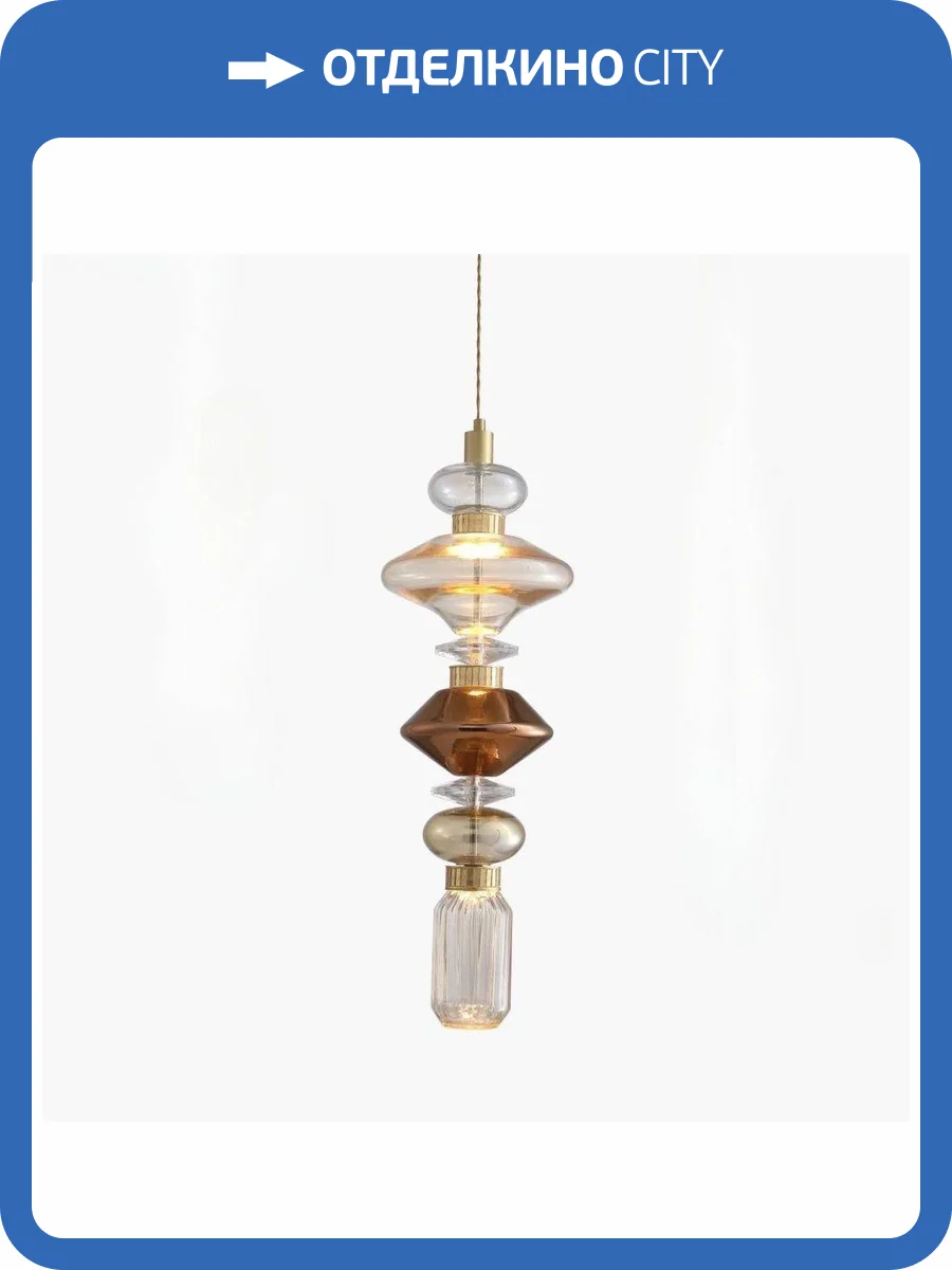 Подвесной светодиодный светильник Mizi'en Mosaic MZ160191-3-720B фото 4