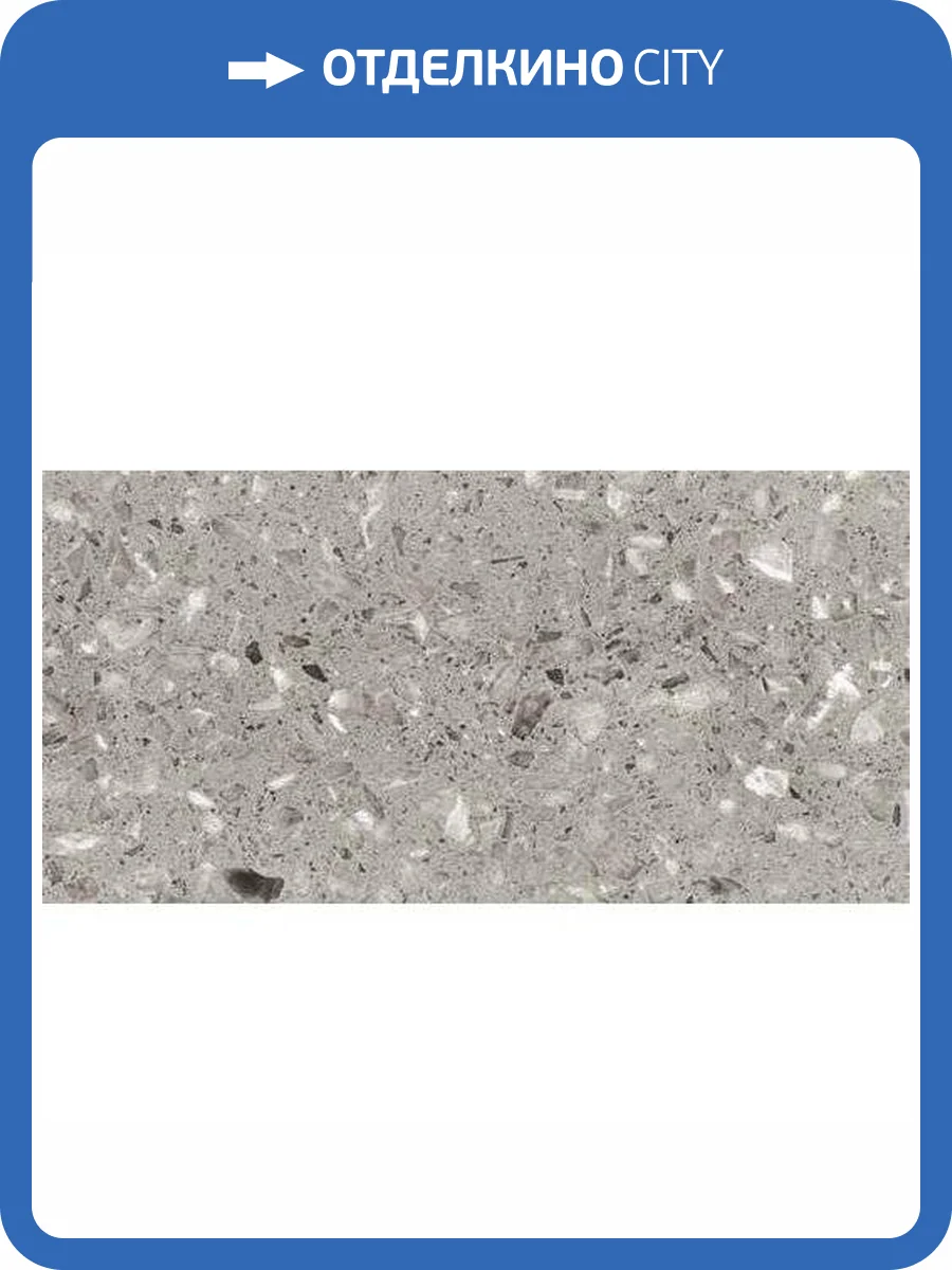 Керамогранит Art&Natura Ceramic Marmo River Mosaic Grey Glossy 60x120 фото 2